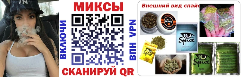 shop наркотические препараты  где продают   Агидель  Бутират 99% 