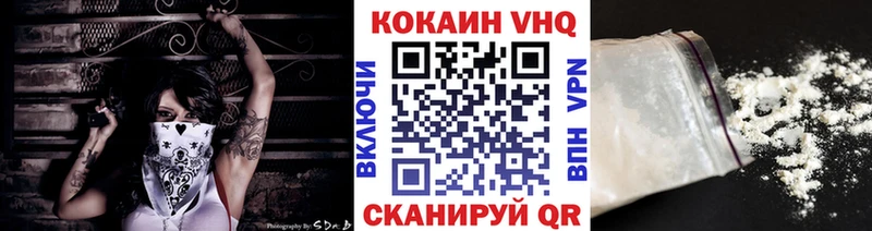 kraken ТОР  Агидель  Кокаин Fish Scale  хочу наркоту 