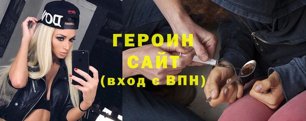 ешки Новокубанск