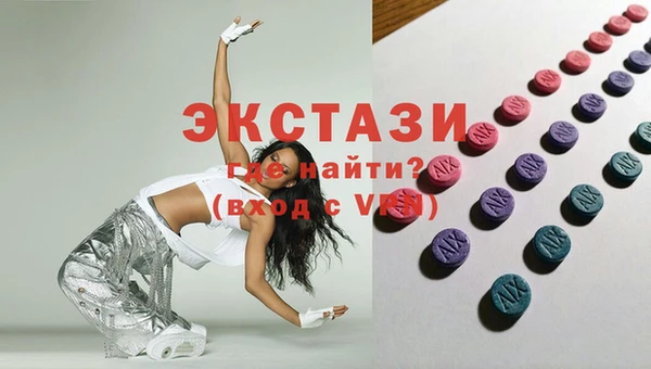 каннабис Новодвинск