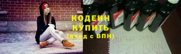 каннабис Новодвинск