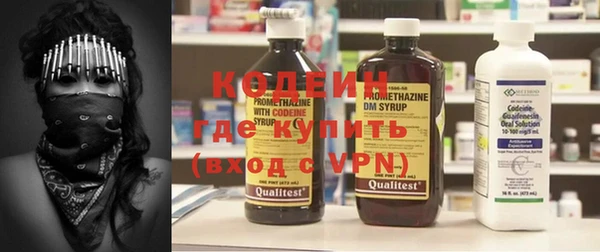 круглые Новозыбков