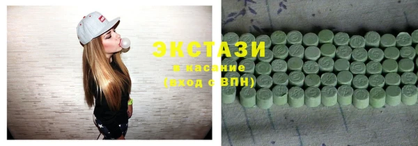 каннабис Новодвинск