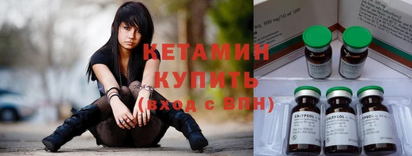 каннабис Новодвинск