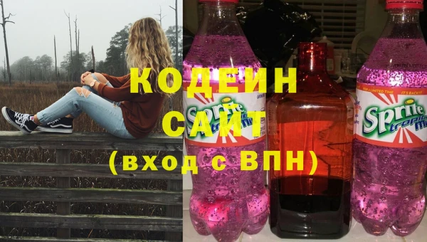 круглые Новозыбков