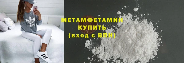 ешки Новокубанск