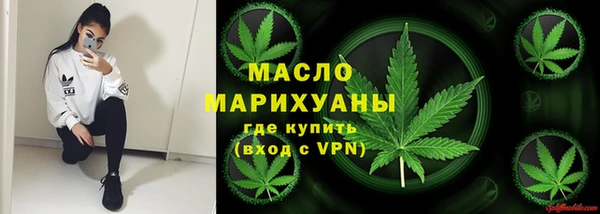 не бодяженный Сатка