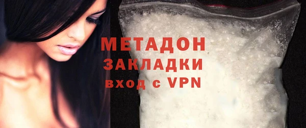 ешки Новокубанск