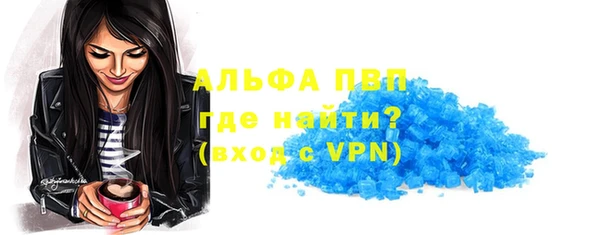 ешки Новокубанск