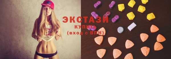 каннабис Новодвинск