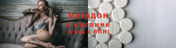 круглые Новозыбков
