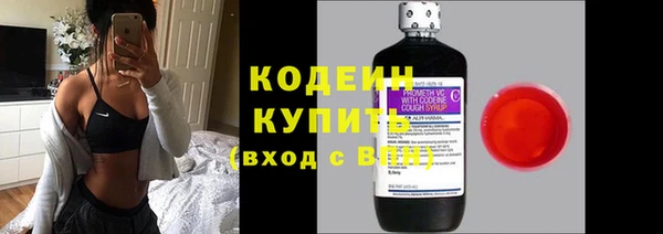 круглые Новозыбков