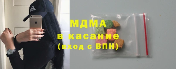 круглые Новозыбков