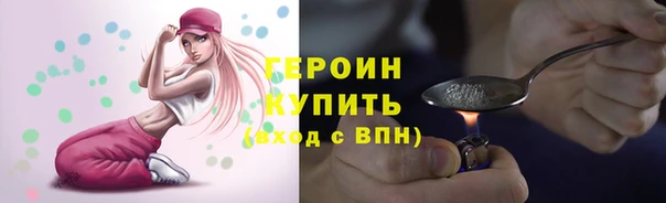 каннабис Новодвинск