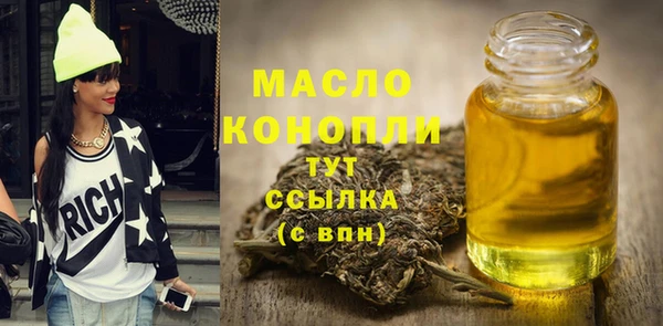 ешки Новокубанск