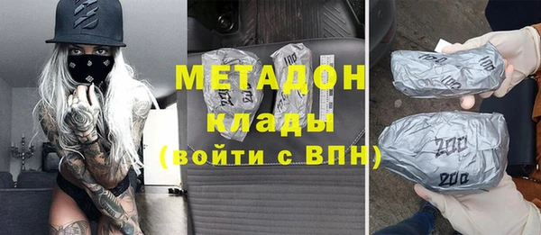 ешки Новокубанск