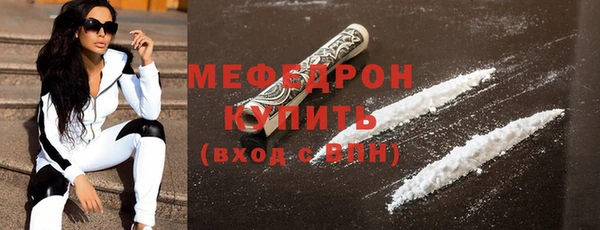 гидра Апатиты