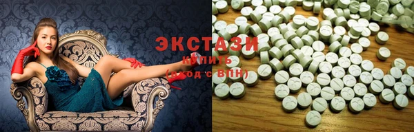 кокаин Анжеро-Судженск