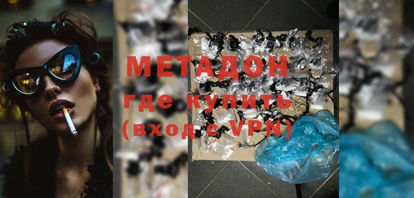 круглые Новозыбков
