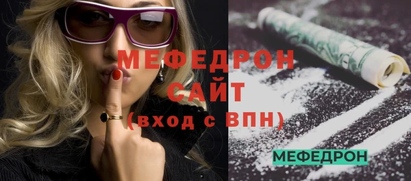 ешки Новокубанск