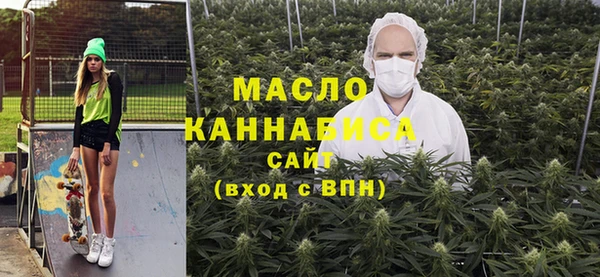 каннабис Новодвинск