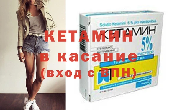 каннабис Новодвинск