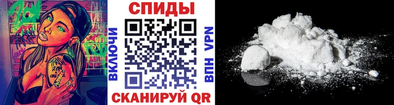 магазин продажи   Агидель  МЕТАМФЕТАМИН мет 
