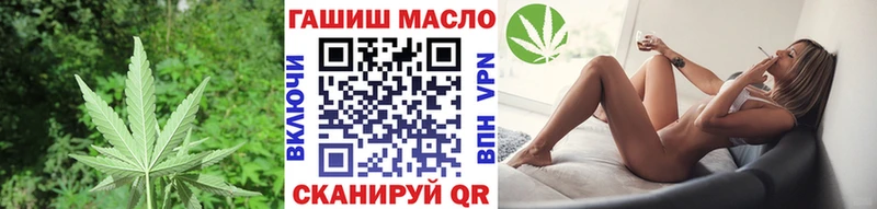цена   Агидель  Дистиллят ТГК вейп 