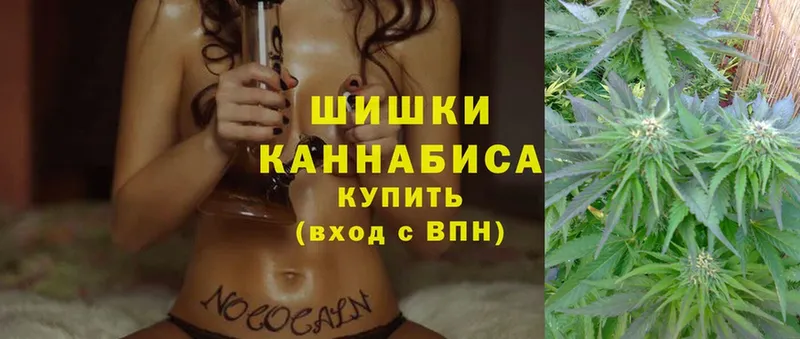 Канабис SATIVA & INDICA  Агидель 